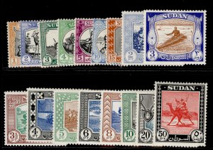 SUDAN GVI SG123-139, complete set, M MINT. Cat £100.