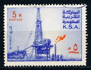 Saudi Arabia #731 Single Used