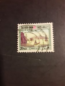 ^Oman #141                 Used