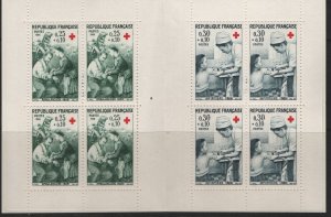FRANCE,B402a,MNH,red cross