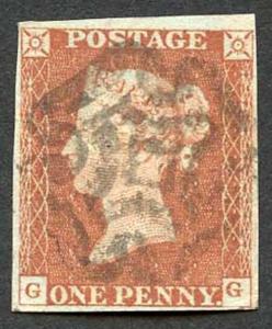 1841 Penny Red (GG) Plate 37 COVENTRY Maltese Cross Four Margin Cat 1000 pounds