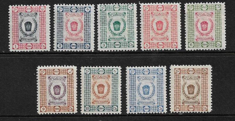 IRAN   560-568, 570 MINT HINGED, SHORT SET, IMPERIAL CROWN  1915