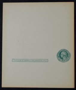 1911 Sc. #UY6 Reply Postal Card mint, not folded, fair to good condition