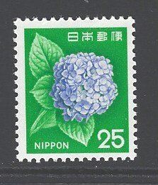 Japan Sc # 1072 mint never hinged (RC)