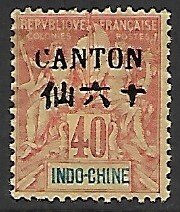 French Offices Abroad - Canton # 25 - Peace & Commerce - unused - HR....{KlBl}