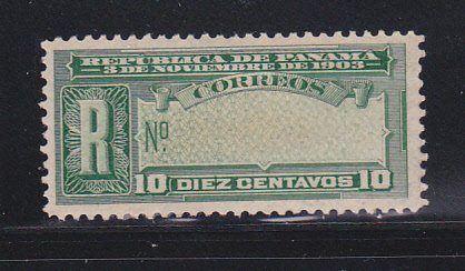 Panama F27 Set MH Registration Stamp (A)