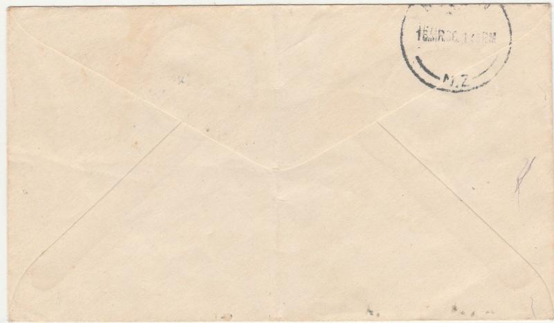 NEW ZEALAND 1936 AIRMAIL 1ST FLIGHT PALMERSTON NORTH DUNEDIN 