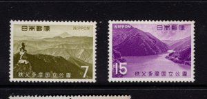 Japan #938-39 (1967 Chichibu-Tama National Park set) VFMNH CV $0.65