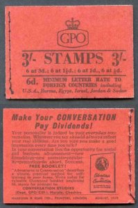 M13g Aug 1959 3/- Graphite Booklet 1 1/2d INVERTED 3 good perfs