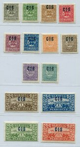 GERMANY PLEBISCITE SCHLESWIG SUPER RARE CIS OVERPRINT SET O1-O14 VERY FINE MNH