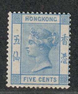 Hong Kong Sc#11 M/H/F, Wmk #1, No Faults, Cv. $775