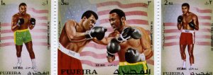 Fujeira 1971 MOHAMMAD ALI BOXING THE WORLD CHAMPIONSHIP set Perforated Mint (NH)