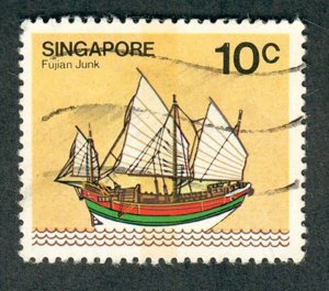 Singapore #338 used single