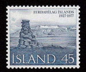 Iceland #  503, Stone Marker, Mint NH