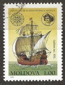 Moldova, Scott # 68, used.  1992.  (M14)