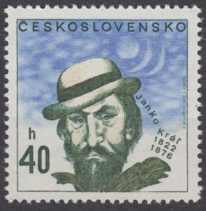 Czechoslovakia Scott #1820 1972 MNH