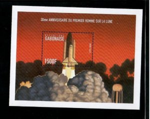 Gabon 1999 - Space shuttle - Souvenir Stamp Sheet - Scott #940 - MNH