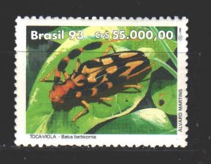 Brazil. 1993. 2524 from the series. Beetle, fauna. MNH.