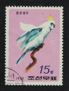 Korea Sulphur-crested cockatoo Bird 1975 Canc SG#N1417