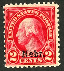 U.S. #671 MINT OG LH