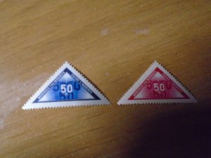 Czechoslovakia  Bohemia & Moravia  #  EX1-2   MH