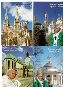 Ukraine 2001 MNH Postcard x8 Visit of Pope John Paul II Lviv Kyiv