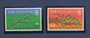 HONG KONG - Scott 333-334, SG 359-360 - MNH - Year of the snake  - 1974