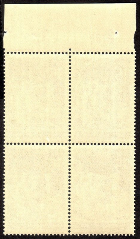 1939, Danzig 15pf, MNH block of 4, Sc 236, Mi 304