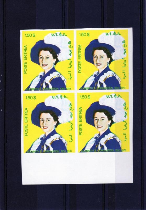 Eritrea 1978 Elizabeth II Coronation Block of 4 Imperforated MNH WHITE BORDER