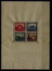Germany B33 MH s/s(stamps NH) SCV375/faults