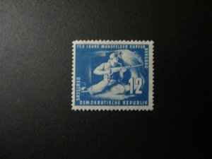 DDR Germany #65 Mint Never Hinged (N8T9) 