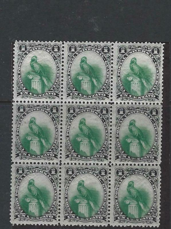 GUATEMALA  (P0706B)  QUETZEL BIRD 1C  SC 21  BL OF 9  MNH