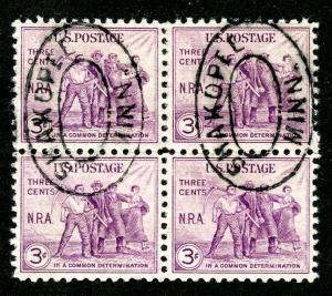 U.S. Scott 732 3-Cent National Recovery Act Used Block of 4