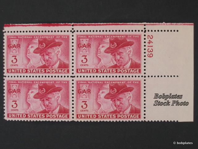 #985 G.A.R. Upper Left  Plate Block 24140 F-VF NH