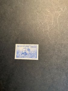 Stamps Somali Coast Scott #B2 hinged