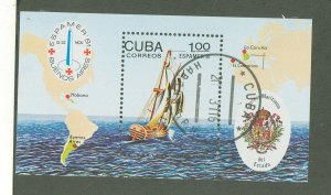 Cuba #2447 Used Single