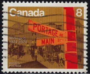 Canada - 1974 - Scott #633 - used - Winnipeg