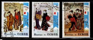 Chad Michel 404-406 MNH** Japanese Art, Osaka EXPO stamp set, Not Scott listed