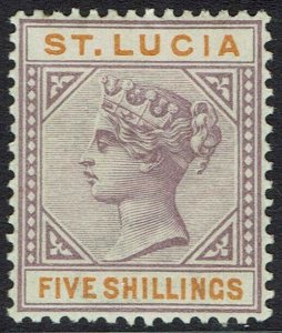 ST LUCIA 1891 QV KEY TYPE 5/- 