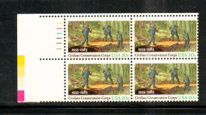 #2037 MNH Plate Block