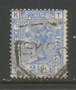 GREAT BRITAIN 82 VFU PLATE 23 K752-4