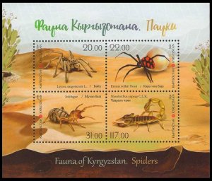 2016 Kyrgyzstan 870-873/B80 Insect spiders