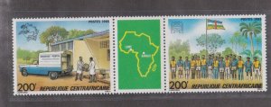 Central Africa # 723a, Philexafrica 85, Mint NH, 1/2 Cat.