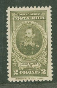 Costa Rica #C91A Unused Single