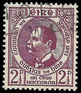 Ireland - #125 - Used - SCV-0.25