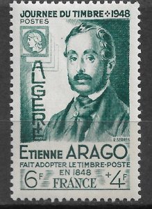 French Africa Algeria 1948, Stamp Day, Scott # B53, XF MNH** (RMD-8)