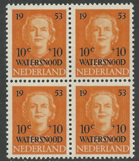 Netherlands # B248 Flood Relief Overprint  BLOCK/4 (1) Mint NH