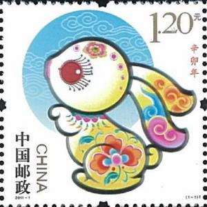 China 2011-1 Lunar New Year Rabbit single MNH