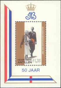 Netherlands Antilles #575a, Complete Set, 1987, Royalty, Never Hinged