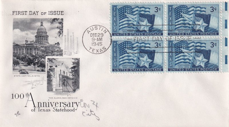 1945, Centennial Texas Statehood, Art Craft, FDC (E12229)